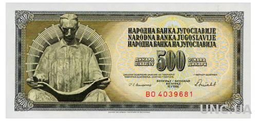 ЮГОСЛАВИЯ 91c YUGOSLAVIA 500 DINARA 1986 Unc