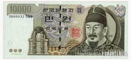 ЮЖНАЯ КОРЕЯ 52 SOUTH KOREA 10000 WON 2000 Unc