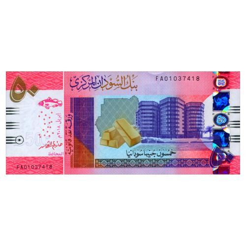 ЮЖНЫЙ СУДАН 12b SOUTH SUDAN 10 POUNDS 2016 Unc