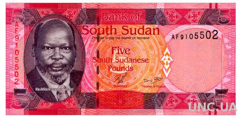 ЮЖНЫЙ СУДАН 6 SOUTH SUDAN 5 POUNDS ND(2011) Unc