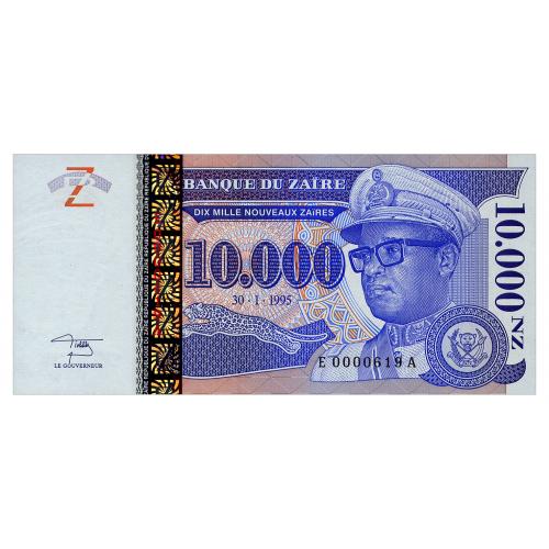 ЗАИР 70 ZAIRE Giesecke &amp; Devrient, Munich 10000 NOUVEAUX ZAIRES 1995 Unc