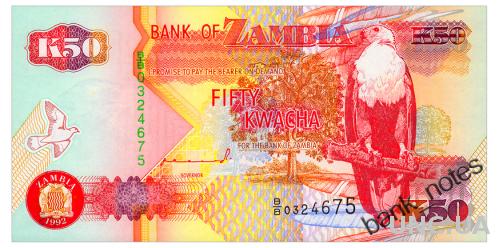 ЗАМБИЯ 37a ZAMBIA 50 KWACHA 1992 Unc