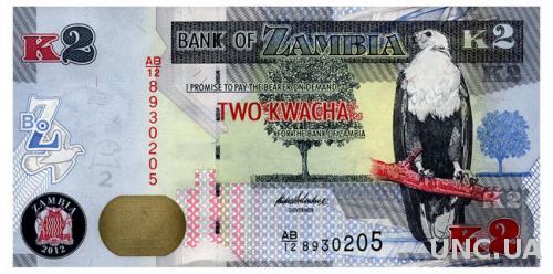 ЗАМБИЯ 49a ZAMBIA 2 KWACHA 2012 Unc