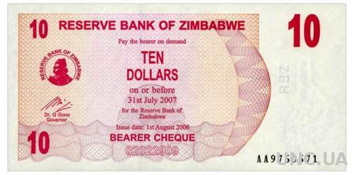 ЗИМБАБВЕ 39 ZIMBABWE 10 DOLLARS 2006 Unc