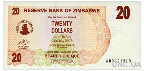 ЗИМБАБВЕ 40 ZIMBABWE 20 DOLLARS 2006 Unc