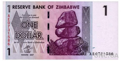 ЗИМБАБВЕ 65 ZIMBABWE 1 DOLLAR 2007 Unc