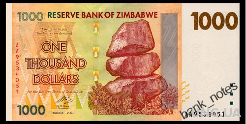 ЗИМБАБВЕ 71 ZIMBABWE 1000 DOLLARS 2007 Unc