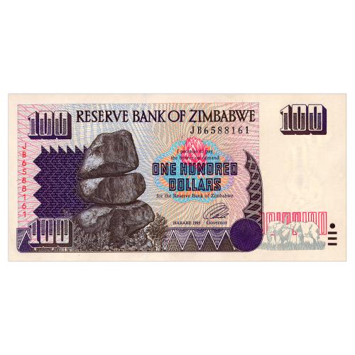 ЗИМБАБВЕ 9 ZIMBABWE 100 DOLLARS 1995 Unc