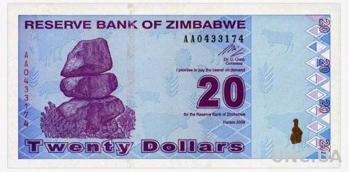 ЗИМБАБВЕ 95 ZIMBABWE 20 DOLLARS 2009 Unc