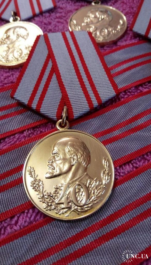 Колодки новые и ленты муаровые к медали "40 лет Советской Армии и Флоту ...