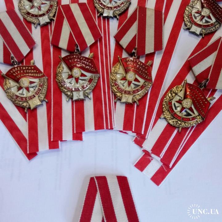 Колодки новые и ленты муаровые к медали "За строительство БАМ" купить ...