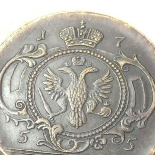 Продам монету 1 копейку 1755года