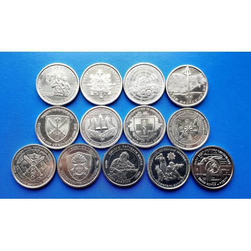 ПОЛНЫЙ НАБОР ВСЕХ вышедших монет 10 гривен 2022-2025 МАЛЕНЬКОГО диаметра серии ВСУ / ЗСУ. Банк!