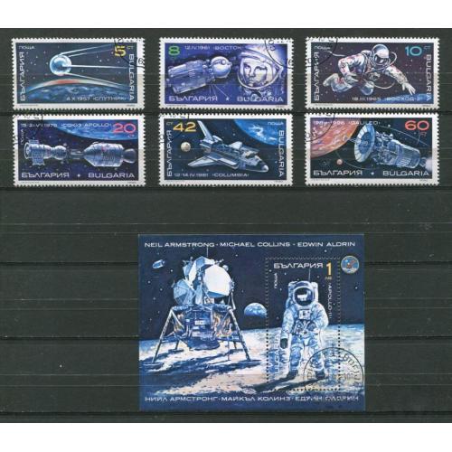Болгария, космос