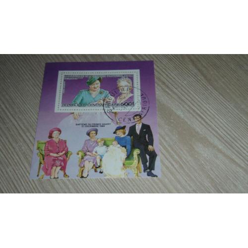 ЦАР, королевская семья