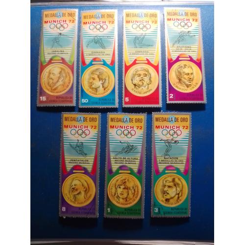 Экваториальная Гвинея, олимпийские медали