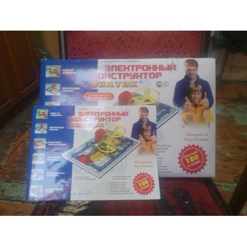 Электронный конструктор "Знаток", 180 схем