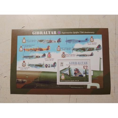 Гибралтар, Спитфайр