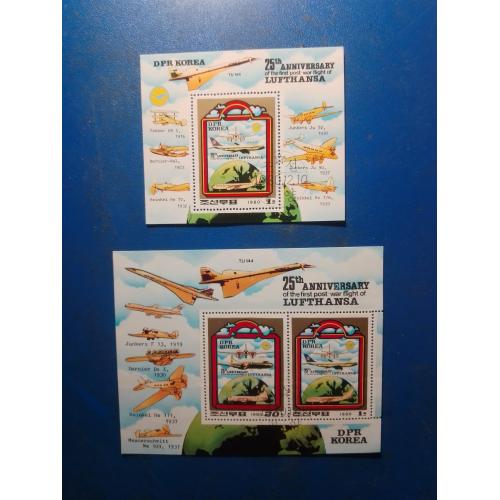 КНДР, 25 лет Люфтганзы