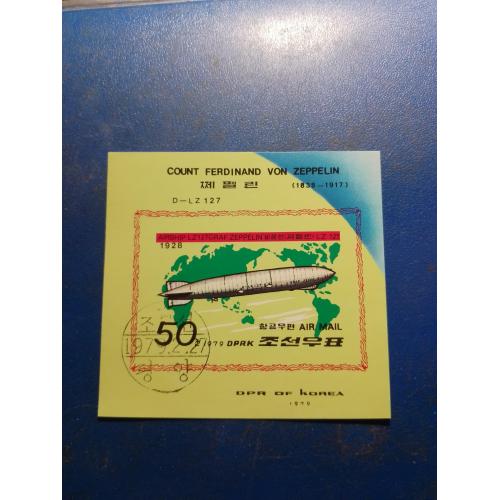 КНДР, дирижабль