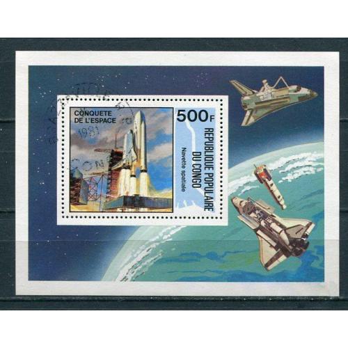 Конго, космос