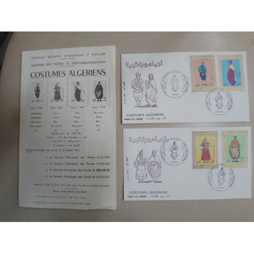 Конверт Алжир, спецгашение, национальные костюмы