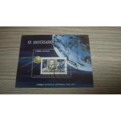 Куба, космос