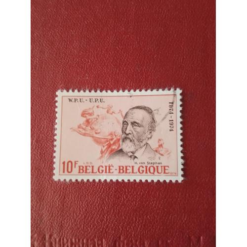 Распродажа, Бельгия, 
