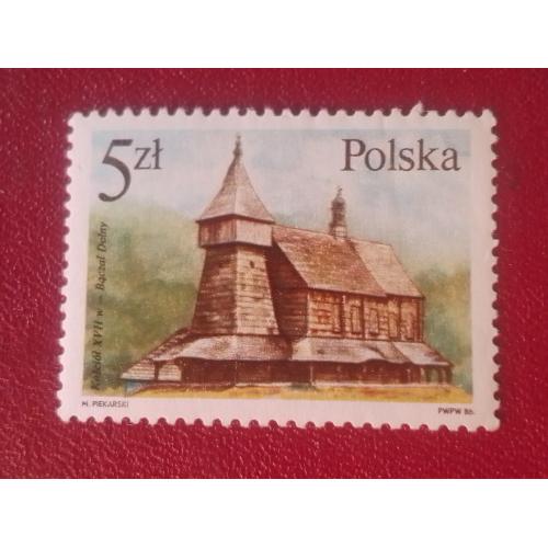 Распродажа, Польша
