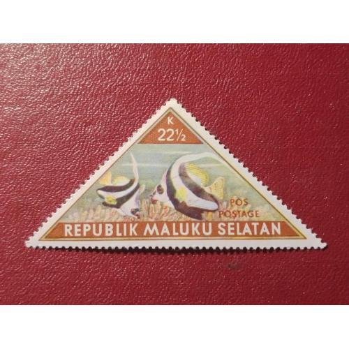 Распродажа, республика Малуку Селатан (Индонезия)