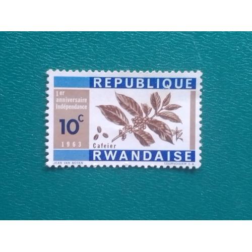 Распродажа, Руанда