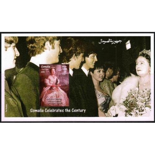 Сомали, Елизавета II, Битлз