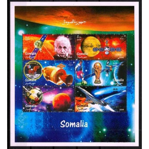 Сомали, космос