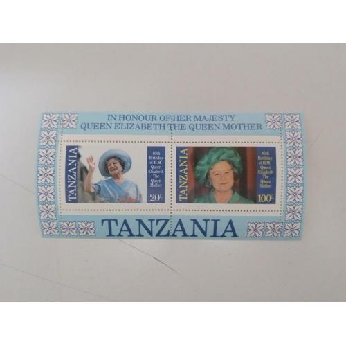 Танзания, королева Елизавета