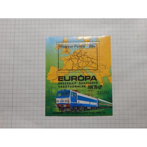 Венгрия, ж/д