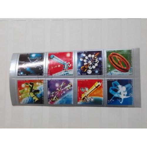 Йемен, космос