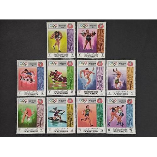 Йемен, спорт