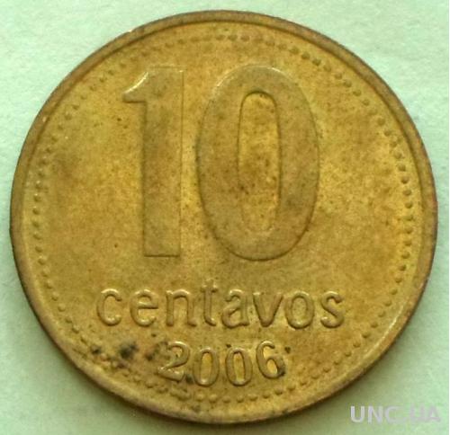 (А) Аргентина 10 сентаво 2006 магнитная