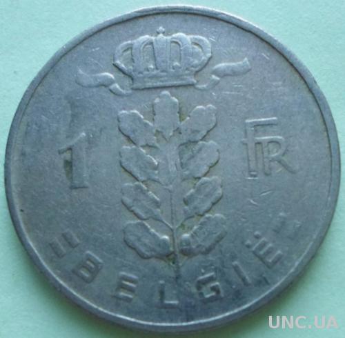 (A) Бельгия 1 франк 1956 'BELGIE'