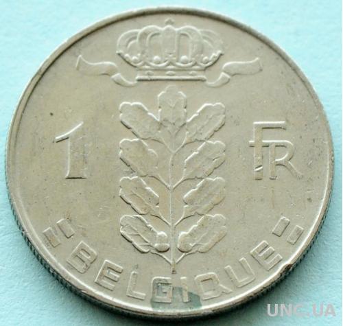 (A) Бельгия 1 франк 1970 'BELGIQUE'