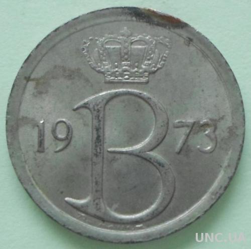 (A) Бельгия 25 сантимов 1973 'BELGIE'