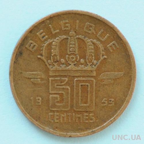 (A) Бельгия 50 сантимов 1953 'BELGIQUE'