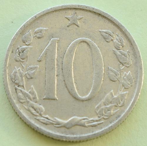 (А) Чехословакия 10 геллеров 1962