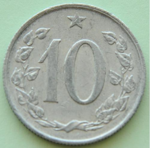 (А) Чехословакия 10 геллеров 1969