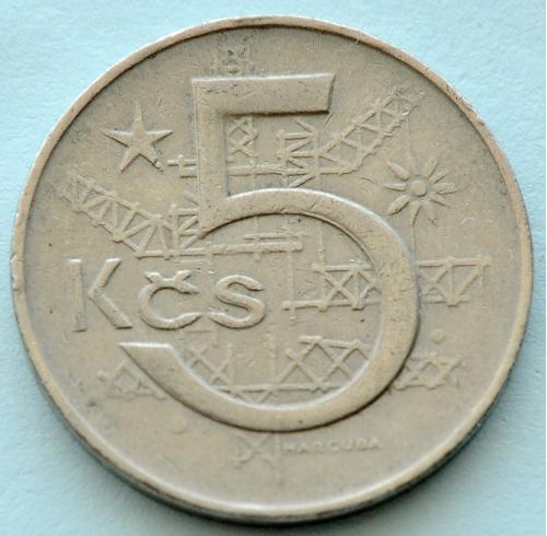 (А) Чехословакия 5 крон 1974