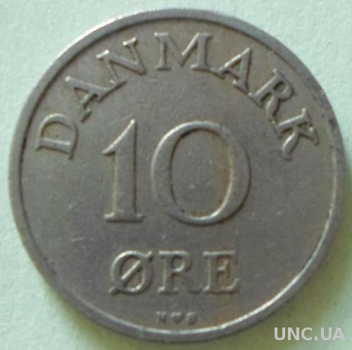 (А) Дания 10 эре 1955