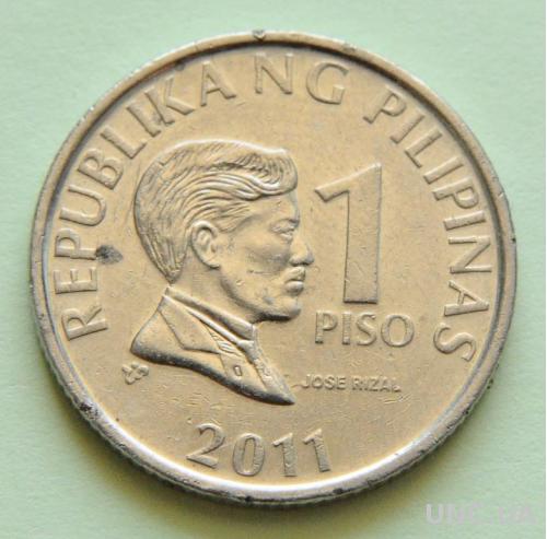 (А) Филиппины 1 писо 2011