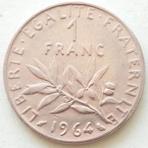 (А) Франция 1 франк 1964