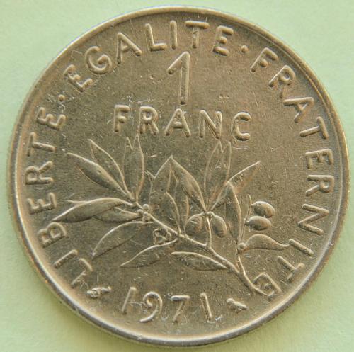 (А) Франция 1 франк 1971