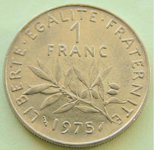 (А) Франция 1 франк 1975